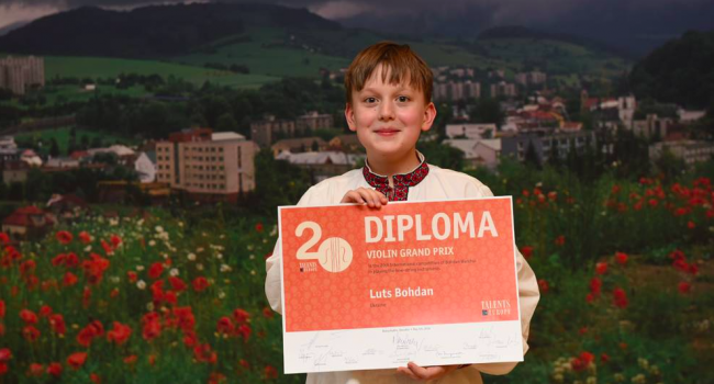 11-летний скрипач из Львова получил Гран-при Международного конкурса
