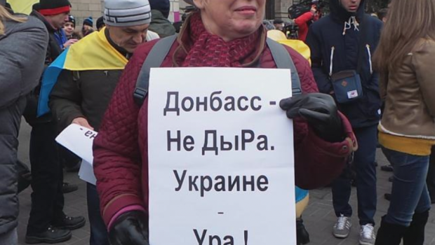 В оккупированном Донецке начались протесты – «подвалов» уже никто не боится