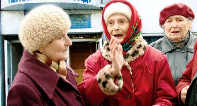 В Украине могут заморозить выплату пенсий