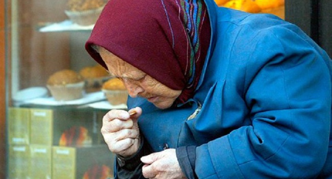 В Украине планируют ввести огромный налог на высокие пенсии