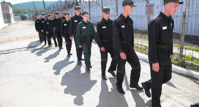 В РФ предложили Украине забрать крымских заключенных