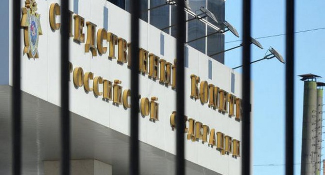 В РФ посадили депутата Одесского облсовета за контрабанду в Крым