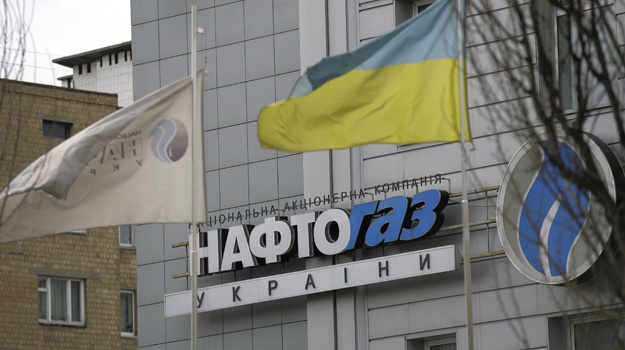 Нафтогаз Газпрому: Денег нет. Держитесь, всего хорошего…