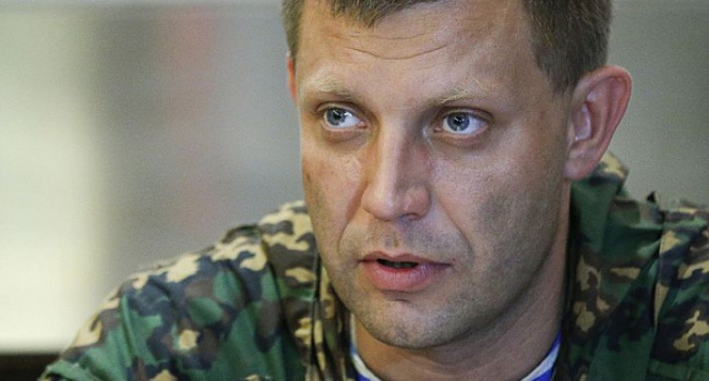Захарченко решил бороться против «бандитов в рядах ДНР»