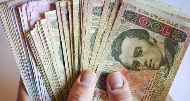  Пособники террористов пытались получить 20 млн грн. из госбюджета Украины