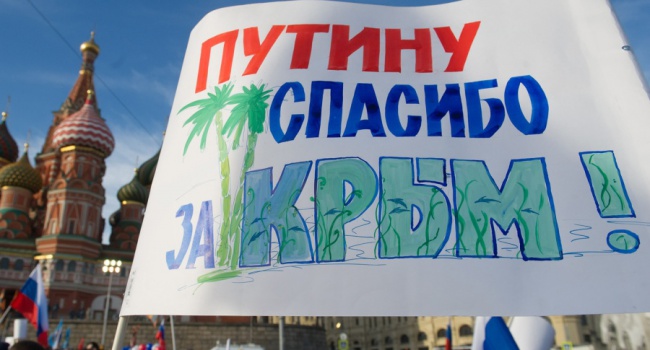 Крым: замкнутый круг сложностей и бедности