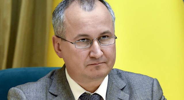 Грицак представил нового руководителя крымского отделения СБУ