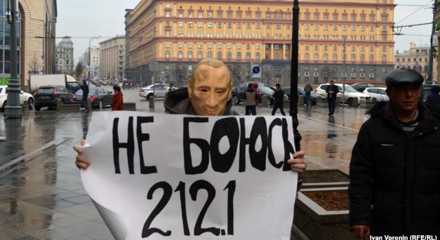 Полицию Москвы замучил «двойник Путина»