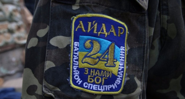 Батальон «Айдар» сообщил о невосполнимых потерях на Донбассе