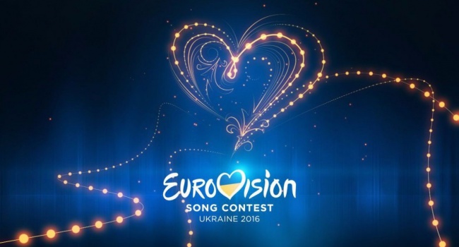 Город проведения Евровидения-2017 будет определен на конкурсной основе