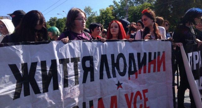 Марш равенства в Киеве начался с беспорядков