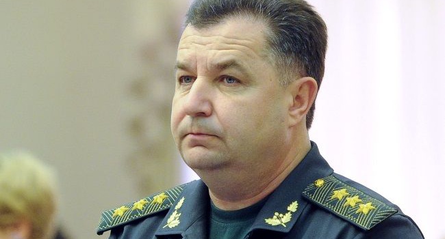 Полторак обсудил агрессию РФ с коллегой из Грузии