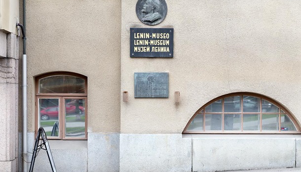 Відкрився єдиний музей Леніна за кордоном