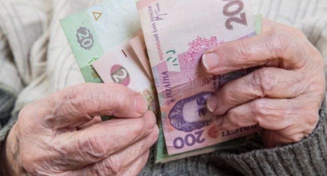 29 % населения Украины - пенсионеры