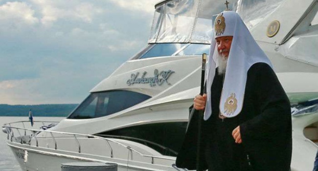 "Скромное" приобретение Патриарха Кирилла инкрустировано золотом