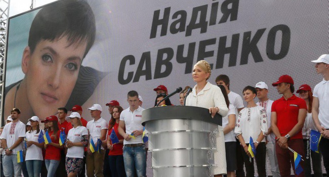Тимошенко проти пропозиції Савченко