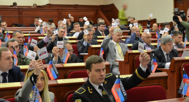 Сазонов: «Народный совет ДНР» национализирует украинское имущество