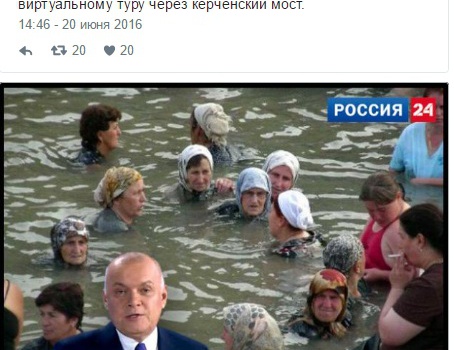 В соцсетях потроллили Черняка и его заявление о «пике сезона в Крыму»