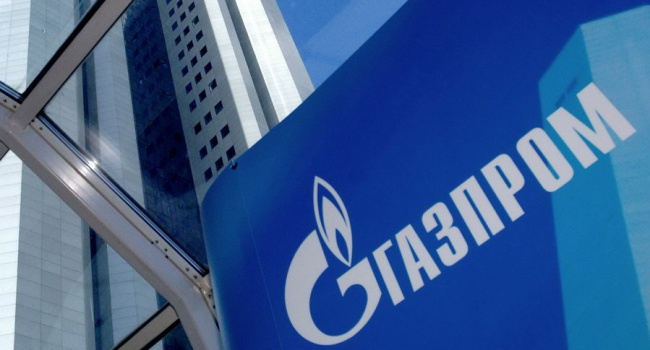 В «Газпроме» анонсировали резкое снижение цен на газ