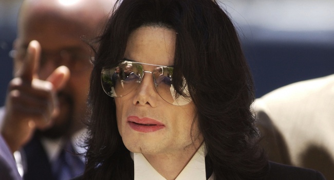 В США прокомментировали находку в доме Майкла Джексона