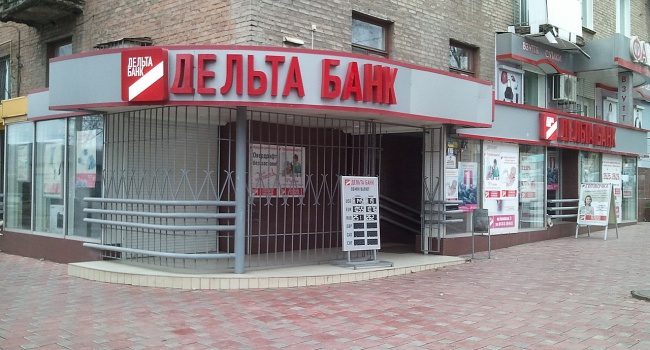 Арестована недвижимость "Дельта Банка" в Киеве
