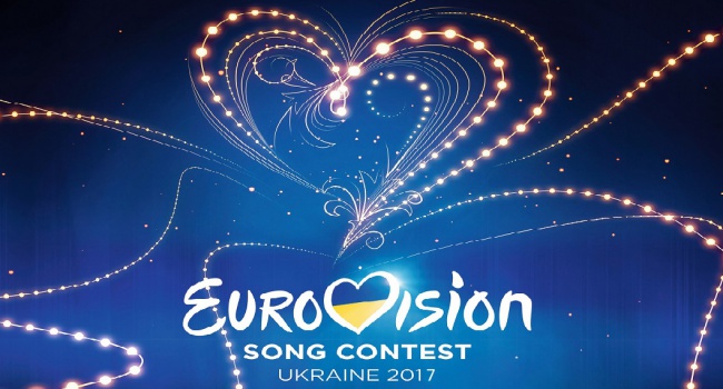 Еще один украинский город претендует на проведение Евровидения