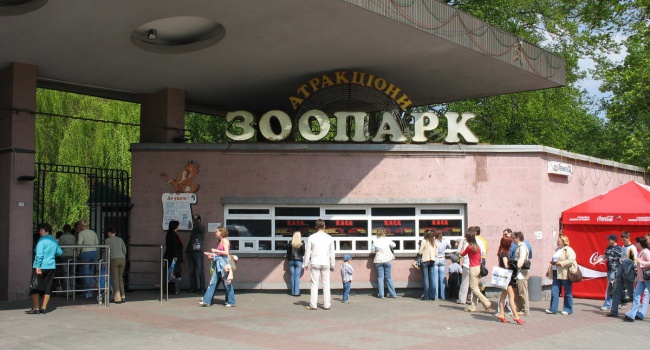 Кличко представил проект реконструкции киевского зоопарка