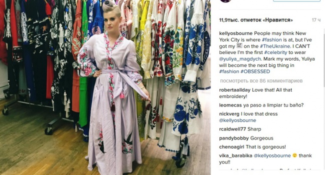 Келлі Осборн: Україна - серце моди