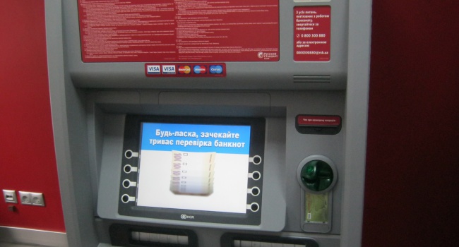 В Киеве участились кражи в банкоматах