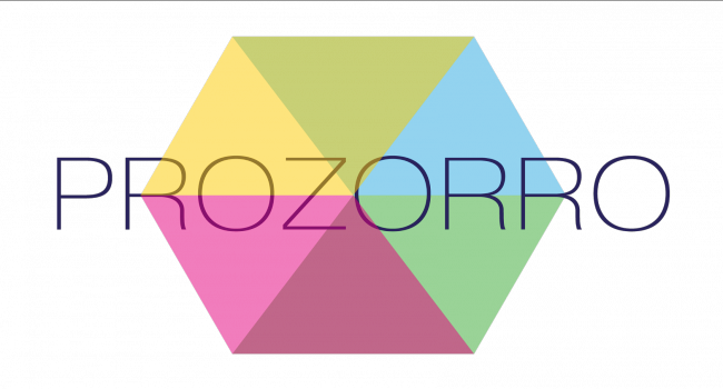 ProZorro позволило сэкономить более 2 миллиардов гривен