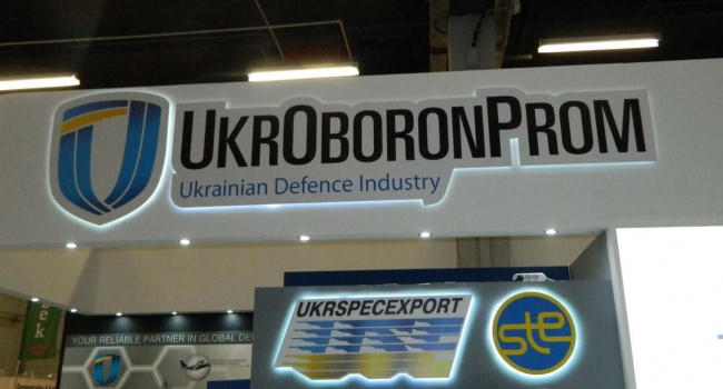 Концерн "Укроборонпром" привлек более 300 предприятий для импортозамещения с России