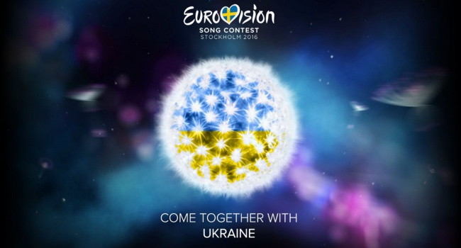 О чем мечтают россияне на Евровидении в Украине, - критик