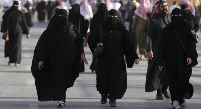 Женщины Саудовской Аравии не хотят выходить замуж