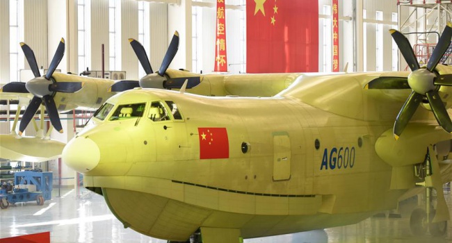 Китай разработал уникальный самолет