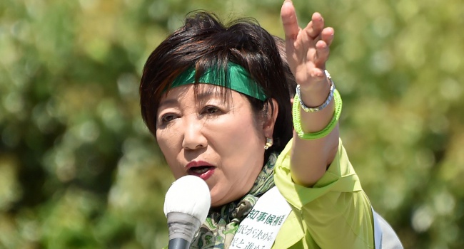 Губернатором Токио впервые стала женщина