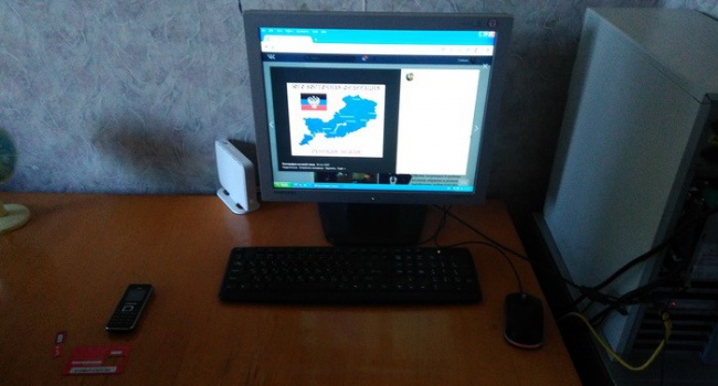 Житель Днепропетровской области вел террористическую пропаганду в соцсетях