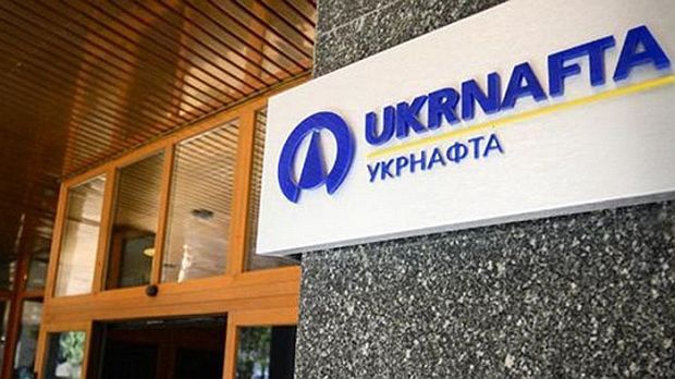 "Укрнафта" хоче забрати свої 7.6 млрд грн боргу