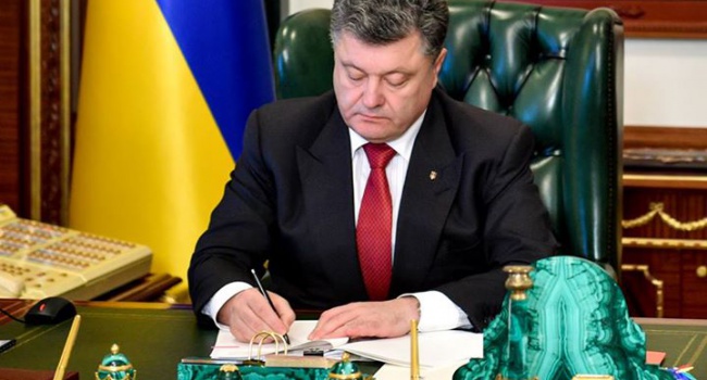Президент України звільнив трьох суддів за порушення присяги