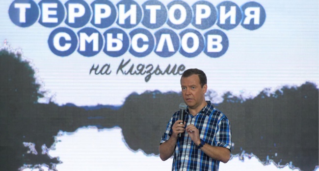 Березовец: Медведев не напрягается ради лохов, обещая им, что завтра будет лучше