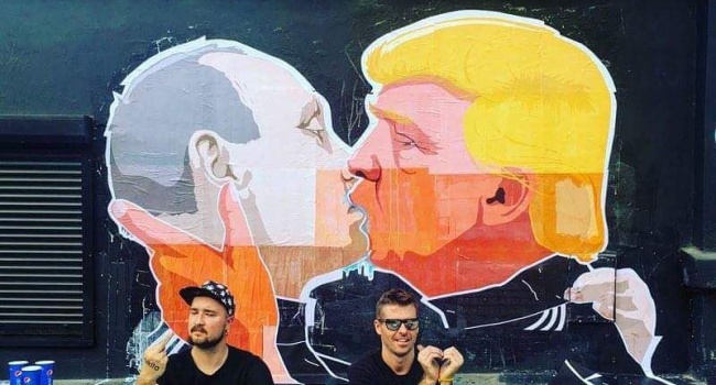 Путін і Трамп – одного поля ягоди – блогер