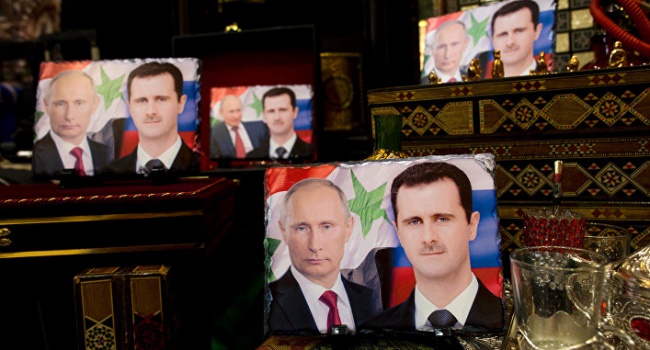 США одобрили новую Конституцию Сирии, подготовленную Россией