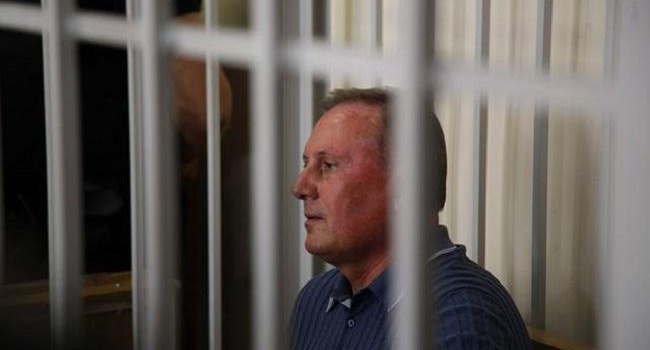 Апеляційний суд переніс розгляд справи Єфремова на 10 серпня
