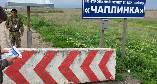 Окупанти блокують виїзд з Криму