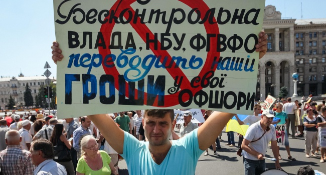 Верните наши деньги и депозиты, активисты перекрыли Крещатик - фото