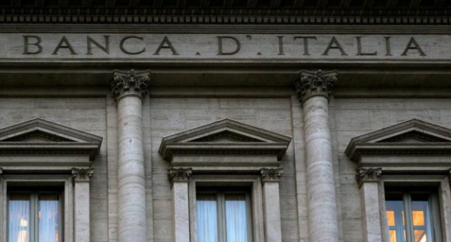 Чому закривають PrivatBank в Італії