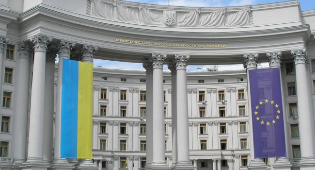 Українське МЗС відреагує на заяви Росії