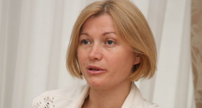 Ирина Геращенко: Панова взяли в заложники, его нужно освобождать