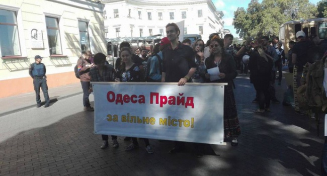 В Одесі проходить марш рівності