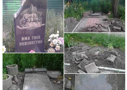 Киевляне требуют наказания для вандалов, уничтоживших советский памятник