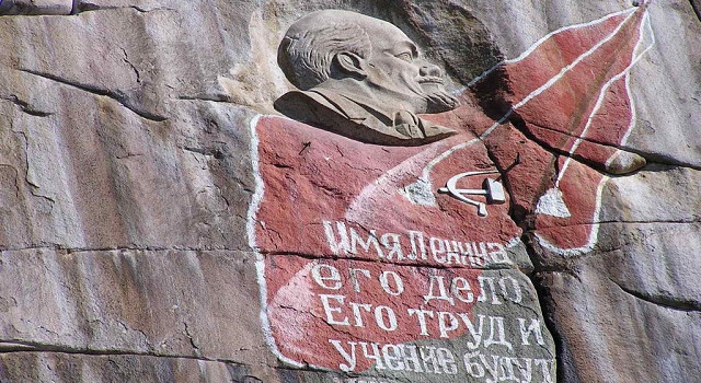 В Сумской области появился «декоммунизированный» Ленин, - фото